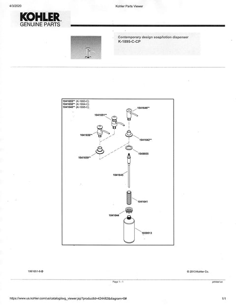 Diagram of Kohler soap and lotion dispenser bottle replacement fits three quarters inch bottles and dispenser models 1893 1894 1895 7346.