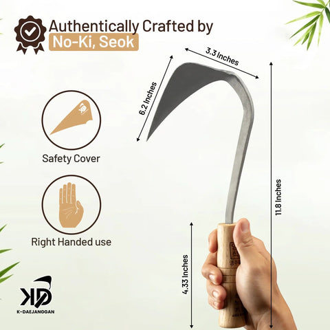 All Purpose Garden Hand Plow Hoe For Easy Weeding And Farming, Handy Workhorse Tool, Handmade By Korean Master Blacksmith Seok No Ki, Safety Cover Included, Durable Black Finish, Fits All Hand Sizes