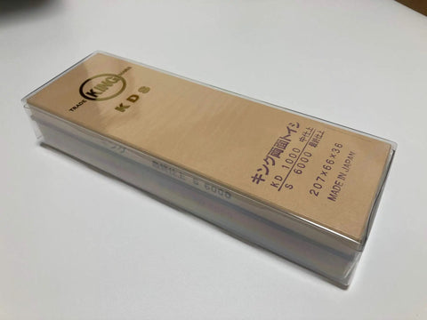 Boxed KDS Whetstone 1000 And 6000 Grit Double Sided Sharpening Stone For Knives And Tools Made In Japan, 8x2.5x1.5 in size
