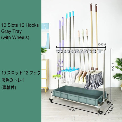 Movable Broom And Mop Holder Rack Cart With Drip Tray Stainless Steel Cleaning Organizer holding brooms and mops