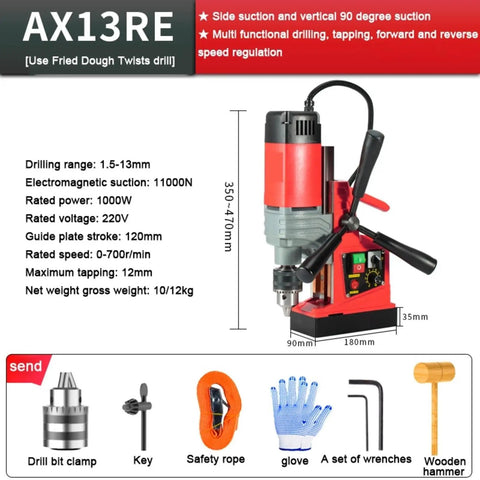 Ax13 Magnetic Drill Press 1000W Bench Drilling Rig For Steel Plate Shipbuilding 1.5 To 13mm Range with accessories and specifications.