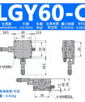 Technical drawing of Motorized Rotary Positioning Stage XY 60x60mm Pro Grade For Precision Micropositioning, LGY60-C model.