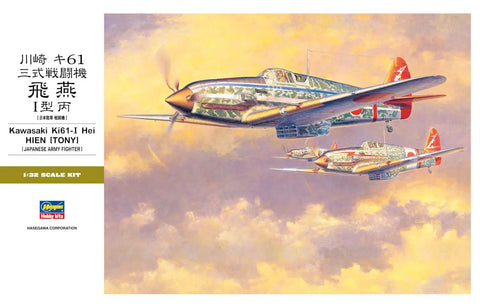 1 32 Scale Japanese WWII Fighter Ki 61 Hei Hien Tony Model Kit Box Art with Aircraft Flying