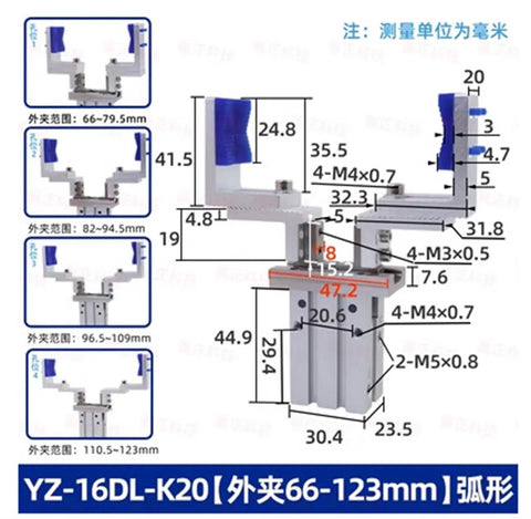 Diagram of Finger Cylinder Widened Large Opening Fixture for Mechanical Arm Parallel Gripper MHZL2-16D dimensions.