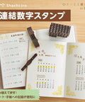 Professional Perpetual Calendar Date Stamp Featuring Consolidated Rubber Number Rolls For English Office Paperwork with rubber number rollers.