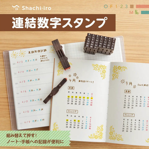 Professional Perpetual Calendar Date Stamp Featuring Consolidated Rubber Number Rolls For English Office Paperwork with rubber number rollers.