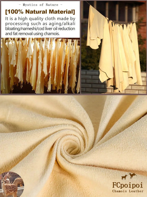 Front view: natural beige chamois leather eyeglass cleaning cloth, 12x12 in; reusable and scratch-free