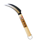 All Steel Rope Cutting Scythe For Tough As Nails Rigging And Outdoor Use, Durable Forged Steel Blade, showing curved blade.
