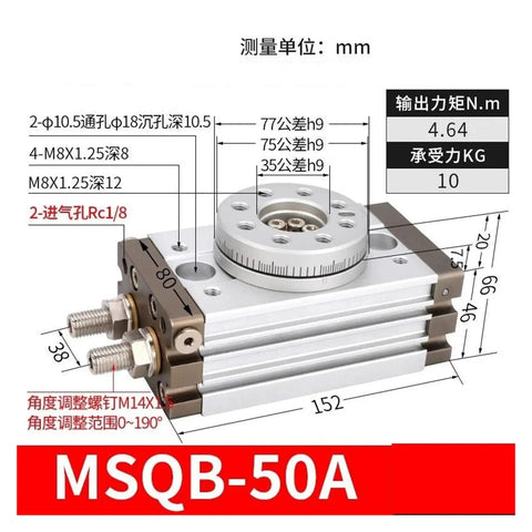 Compact Pneumatic Rotary Actuator Cylinder For MSQB Series 50A, detailed view with dimensions and specifications label.