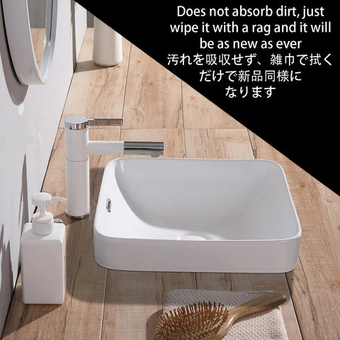 USZWBY Bathroom Vessel Sink Ceramic Washbasin Semi Recessed Bathroom Sink showing elegant design with faucet and accessories.
