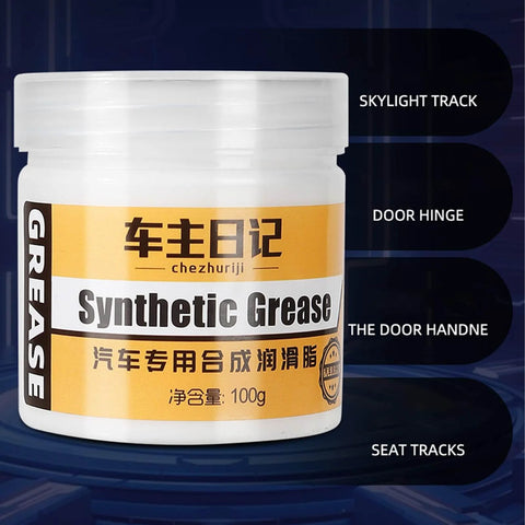 Door Car Grease Multifunctional Rails Lubricant for car doors sunroof hinges and locks, 100g synthetic grease in white container