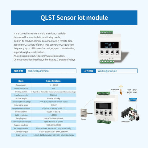 Load Cell With Amplifier And Digital Readout For Heavy-Duty Compression Testing, Dual Analog Outputs 4-20mA And 0-10V Or 0-5V, RS-485, 0-200 kg Range, Unit Switch (Kg/Lb/N), PLC/SCADA Ready, Real-Time Weight And Force Sensor module with display