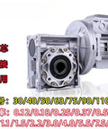 Heavy Duty NMRV Series Worm Gearbox 0.75 kW 1 HP Coaxial Worm Gear Motor NMRV90 With 90 mm Output Shaft Built For Tough Jobs Hardened Teeth Standing Mount Industrial Grade side view.
