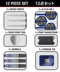 Image showing 12 piece set of Top Tier Steel Tip Darts Set Featuring Ninety Five Percent Tungsten with accessories.