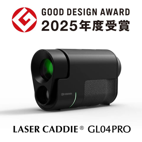 Kick Butt On The Greens With This Badass Golf Laser Range Finder Rig Featuring A Crisp 2 Color Oled Screen And Hybrid Pin Search Plus Continuous 3 Point Measurement Gear For Precise Distance Tracking In Black Gl04pro Model.