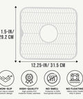 Illustration of 11.5x12.25 inch sink protector with features; non-slip, high-quality, no smell, no floating. Diagram of kitchen accessory.
