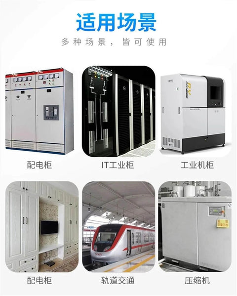 Usage scenarios for heavy duty industrial door hinge with stud in black zinc alloy, showcasing cabinets and industrial machines.