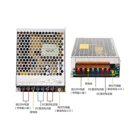 120W 24V To 12V Transformer Power Adapter With 220V Input, 12V 16.5A Output, Plug-And-Play High-Current Step-Down Power Supply For Electronics, DIY Projects, And Home Gear, metal housing, front view