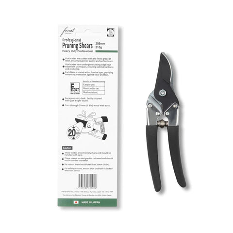 Japanese Made Bypass Pruning Shears for Serious Garden Work, 7.9 Inch Long, shown beside packaging with details on features.