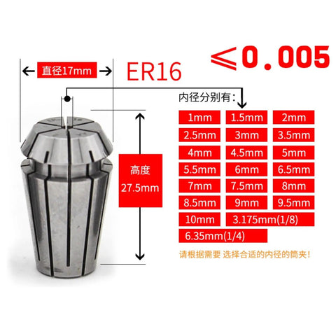 Top Tier Er16 Spring Collet Chuck For Cnc Engraving Machine 9Mm 0.005mm precision grip, 17mm diameter, 27.5mm height.