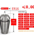 Professional ER16 Spring Collet Chuck 0.005mm Tolerance For CNC Engraving Machine 1-10mm Range dimensions and sizes chart.