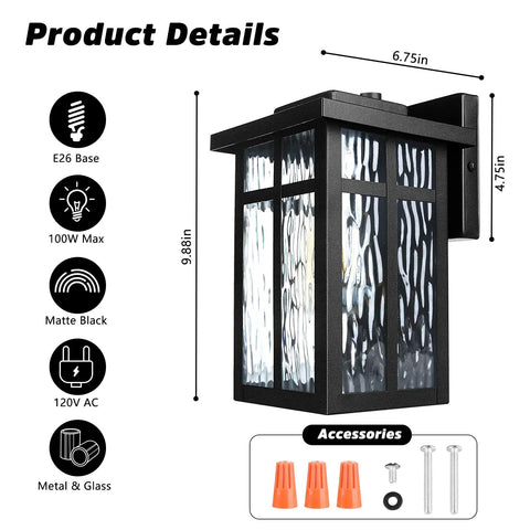Outdoor Wall Light Fixtures Waterproof Porch Lanterns Dope Matte Black Exterior Sconce Lighting with E26 sockets, dimensions shown