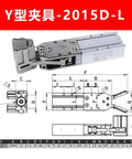 Mechanical Arm Finger Cylinder Accessory For Pneumatic Clamp And Water Outlet Fixture Small Injection Molding Gripper 2015S L Air Tool Part with technical diagram.
