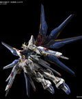 Strike Freedom Gundam MGEX Seed Destiny One Hundred Scale Model Kit With Extreme Metallic Finish And Sick Articulation For Dope Poses