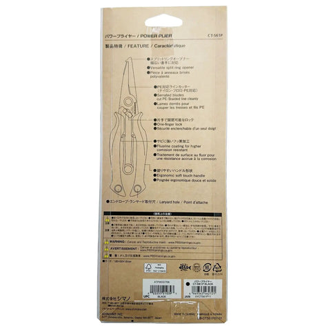 Packaging of Split Ring Pliers CT-561P Offshore Straight Tool with high grip handle and safety instructions visible.