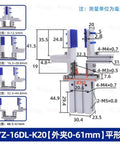 Diagram of Finger Cylinder Wide Opening Fixture with Parallel Gripper Arm MHZL2 16D Four Hole Adjustable Chuck K20 5, dimensions shown.