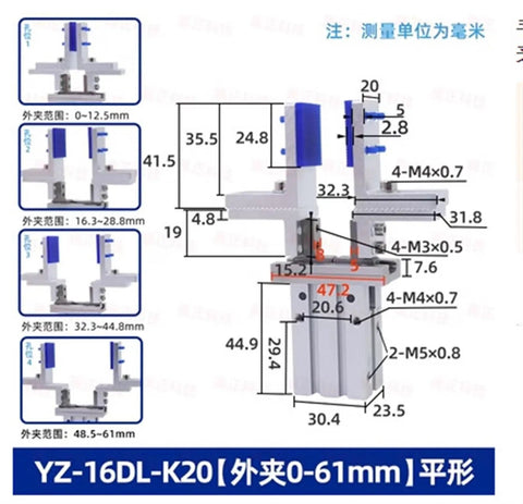 Pro Grade Beefy Finger Cylinder Gripper Fixture With Wide Opening For Parallel Arm Machinery diagram showing dimensions and adjustable features.