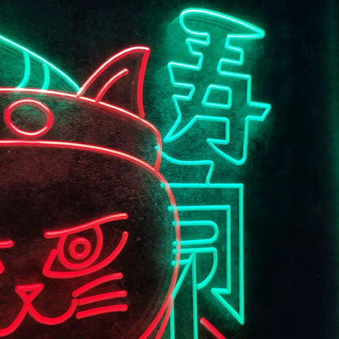 Sushi Cat Neon Sign Dope Neon Light For Sushi Bar And Restaurant Wall Decor Handmade Retro LED Cat Chef Sign Light Up Art 12x16 Red Green