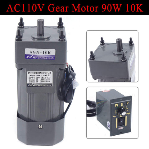 Geared 110V 90W AC Motor with Variable Speed Controller, single-phase, low noise, high torque gear motor with governor