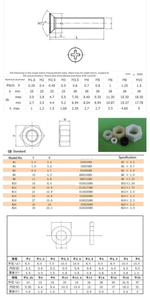 Technical diagram of Pro Grade White Nylon PA66 M3 Phillips Cross Recessed Flat Head Screws Assortment Set Including Hex Lock Nuts And Flat Washers 350 Pieces.