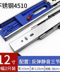 Beefed-Up Heavy Duty Stainless Steel Drawer Slides Set Of 2 Three-Section Press Rebound Buffer Rails 12 Inch Long