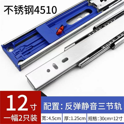 Beefed-Up Heavy Duty Stainless Steel Drawer Slides Set Of 2 Three-Section Press Rebound Buffer Rails 12 Inch Long