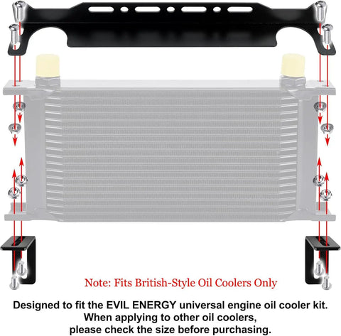 13 Inch Aluminum Oil Cooler Mounting Bracket Kit For British Style Oil Coolers 330mm Length Black Finish with screws