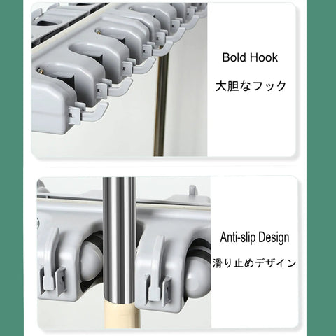 Close-up of stainless steel movable broom and mop holder with drip tray, showing bold hook and anti-slip design features.
