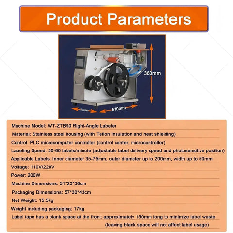 High-Speed Automatic Labeling Machine For Right Angle Sealing, 30 To 60 Labels Per Min, PLC Touchscreen Control, Stainless Steel Build side view showcasing dimensions.