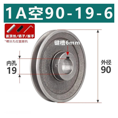 Heavy Duty Single Slot Cast Iron V Belt Pulley Tray For 90 To 280mm Motors, 90mm diameter, 19mm inner hole, smooth power transmission.