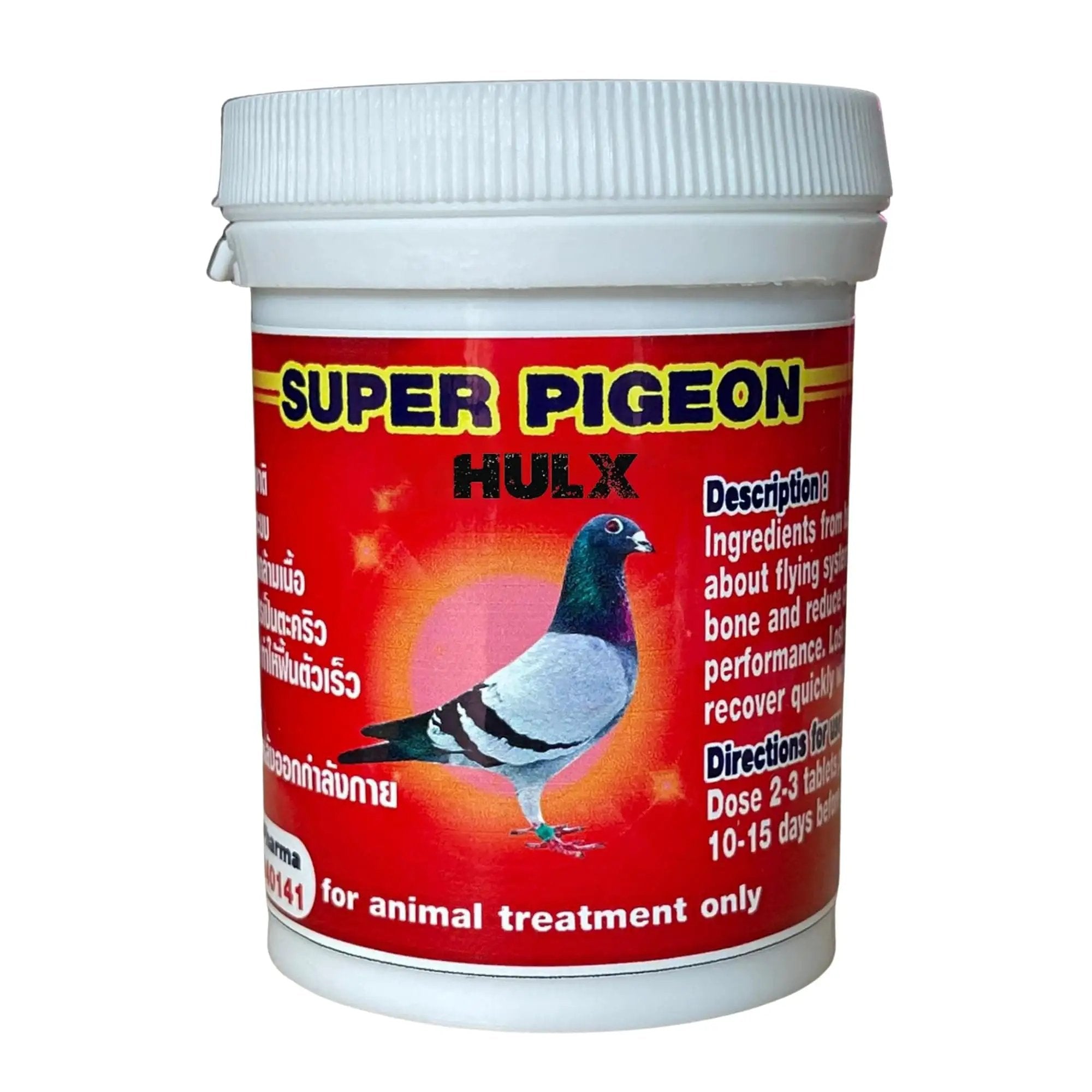Super Pigeon Bird Booster Tablets, Fast Energy Support