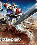 Packaging art of Gundam Barbatos Lupus HG 1/144 Model Kit No Glue Snap Fit Build With Four Color Runner For Easy Color Recreation