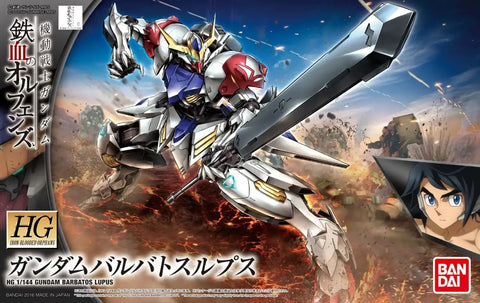 Packaging art of Gundam Barbatos Lupus HG 1/144 Model Kit No Glue Snap Fit Build With Four Color Runner For Easy Color Recreation