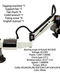 Be lockery 220V Universal Electric Tapping Machine With Touch Screen For M3 To M20 Thread Making 1200 Watt Motor And 500 RPM Speed precision drilling tool.