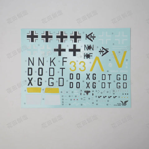 Decal sheet for 1 48 Scale Henschel Hs 129 B3 Model Kit With Ultra Detailed Interior And Clear Parts Bonus Set