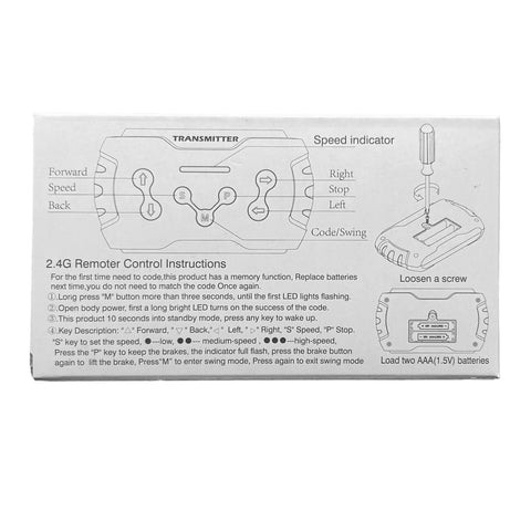 Instructions for 12V JR1922RXS Receiver With 2.4G Bluetooth Remote on box with remote control diagram and setup guidelines.