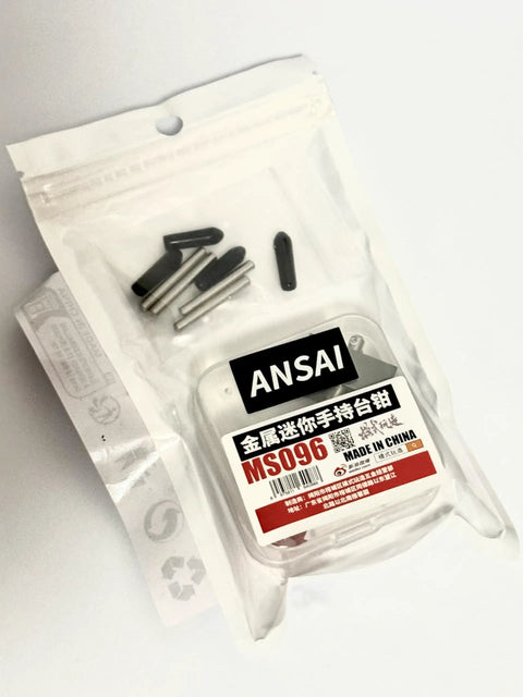Pack of ANSAI MS096 metal and silicone pins for model assembly, includes black and silver components in a clear bag.
