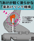 Heavy Duty Two Hole Punch With Rock Solid 37 Sheet Capacity And Adjustable Paper Guides For Crisp A4 Binding No Jamming Daily Grind Steel Mechanism Compact Black Office Desk Essential close-up showing the paper punch mechanism.