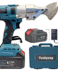 Powerful Cordless Electric Metal Shears With Swivel Head For Cutting Stainless Steel Iron Sheet Metal And Carpet Variable Speed Settings Battery Charger Included Portable Carry Case Made Easy Heavy Duty Cuts with 21V battery and charger.