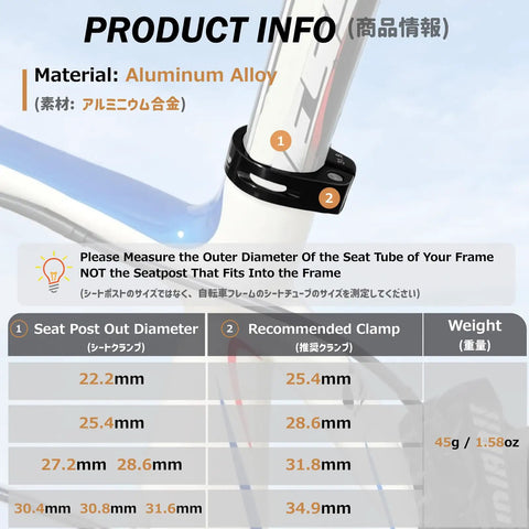Lightweight Aluminum Quick Release Seat Post Clamp Fits 28.6mm 31.8mm And 34.9mm Seat Tubes For Mountain Road Track DH BMX Bikes Dope Easy Install With Durable 6061 T6 Alloy Construction And Carbon Steel Screws, shown with measurement chart
